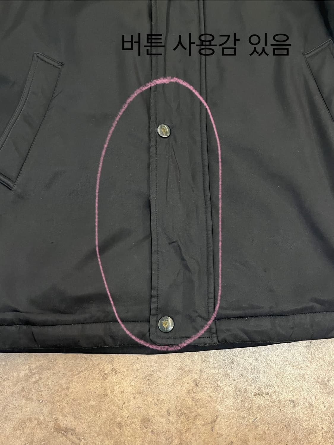 입생로랑 덕다운 퍼카라 패딩 자켓 100 #csz3004 상품이미지5