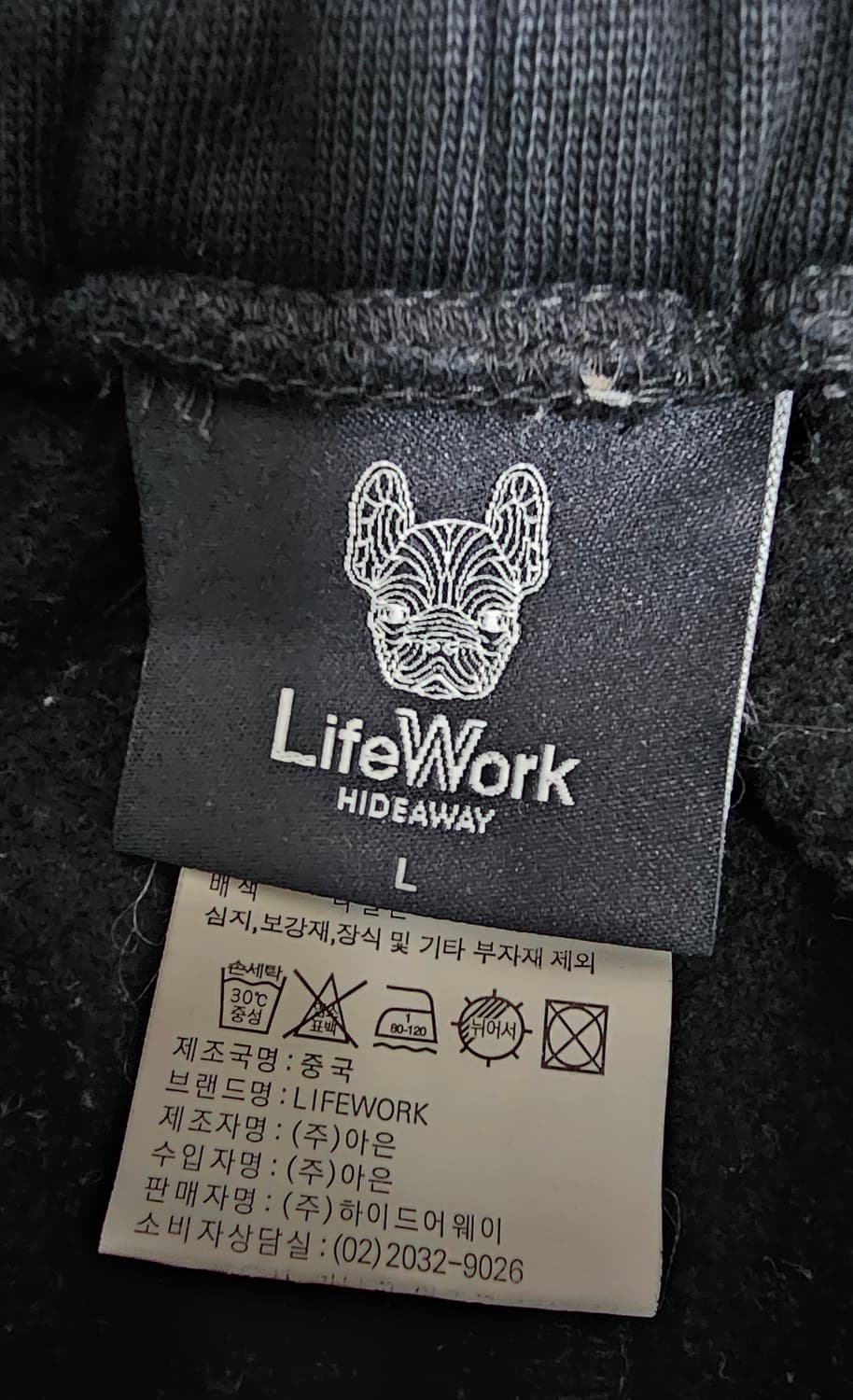 라이프워크 기모 조거팬츠 L 상품이미지3