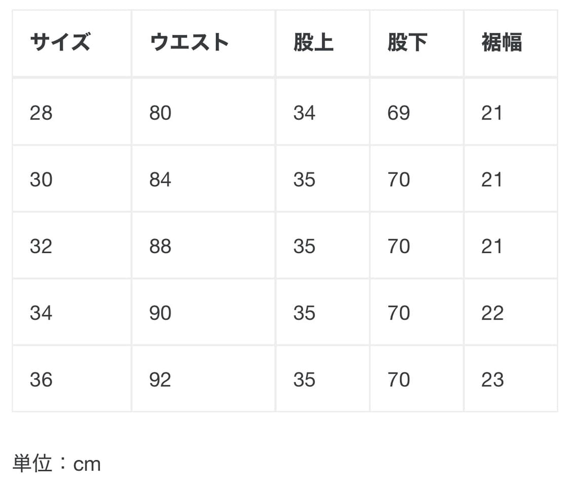 [30] 아프레쎄 no.22 상품이미지6