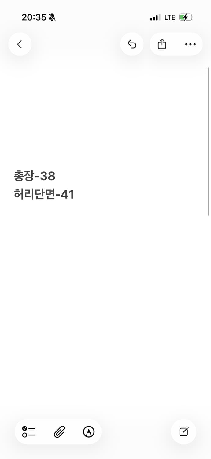 [정품/70(M)] 어뉴(ANEWGOLF) 골프 치마 b8 상품이미지5