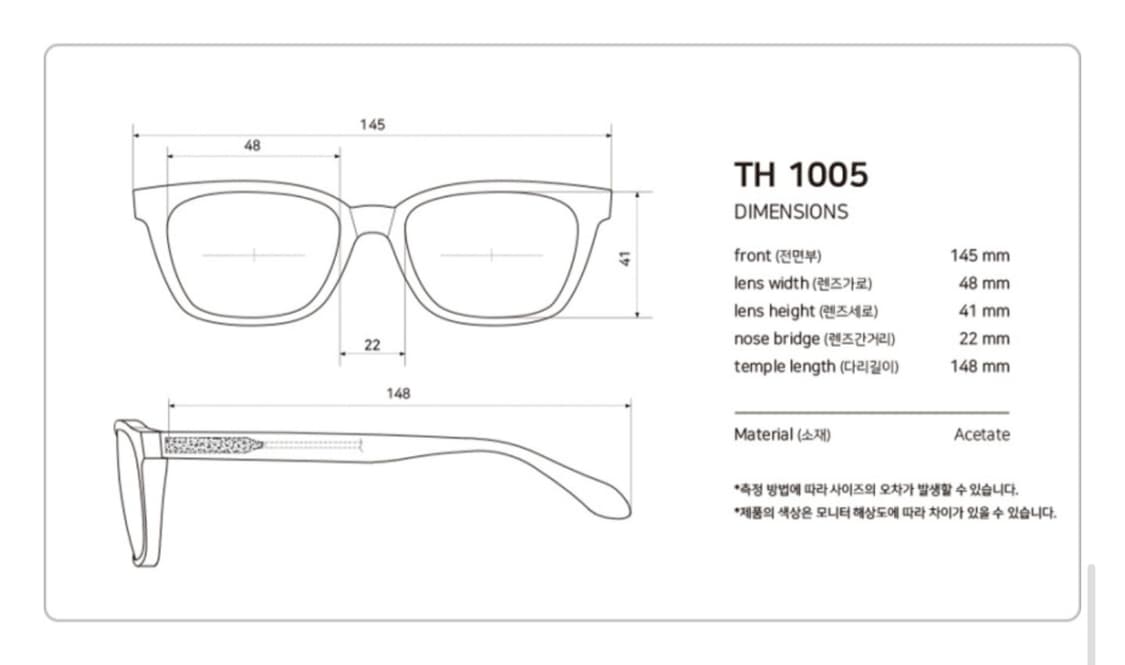 커먼웰스 TH1005 새상품 뿔테안경 상품이미지4