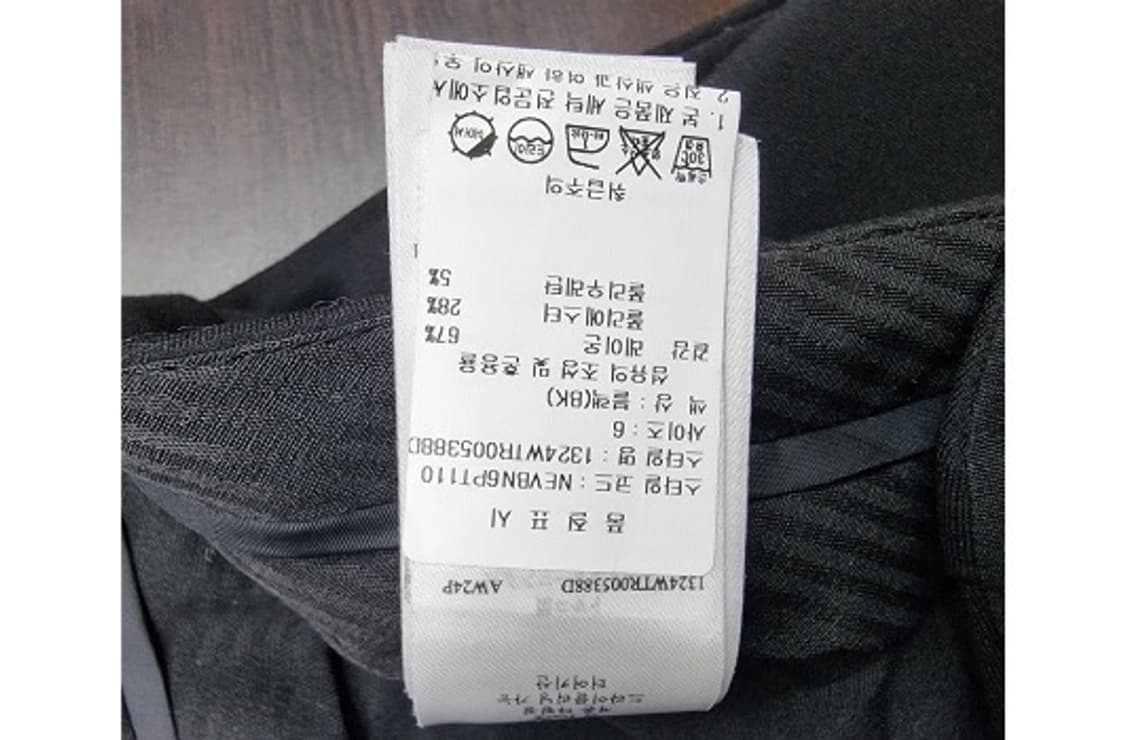 VICTORIA BECKHAM 빅토리아베컴 상품이미지9