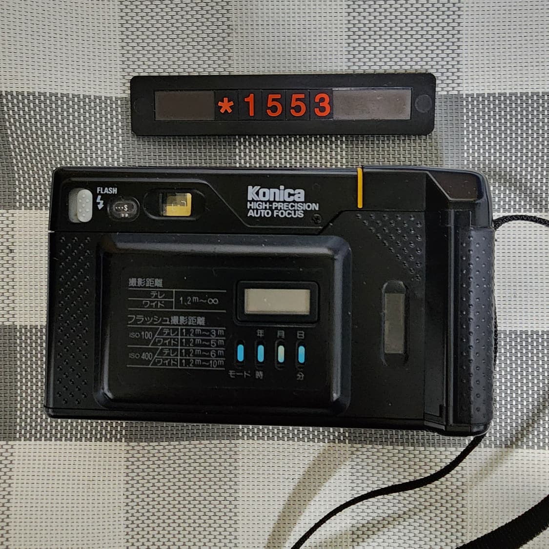 코니카 MR 70 텔앤와이드 필름카메라 상품이미지3