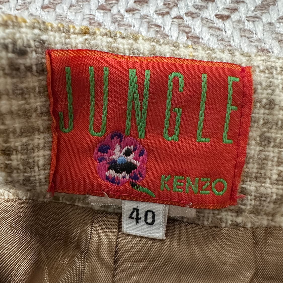 KEZNO jungle france made skirt 상품이미지4