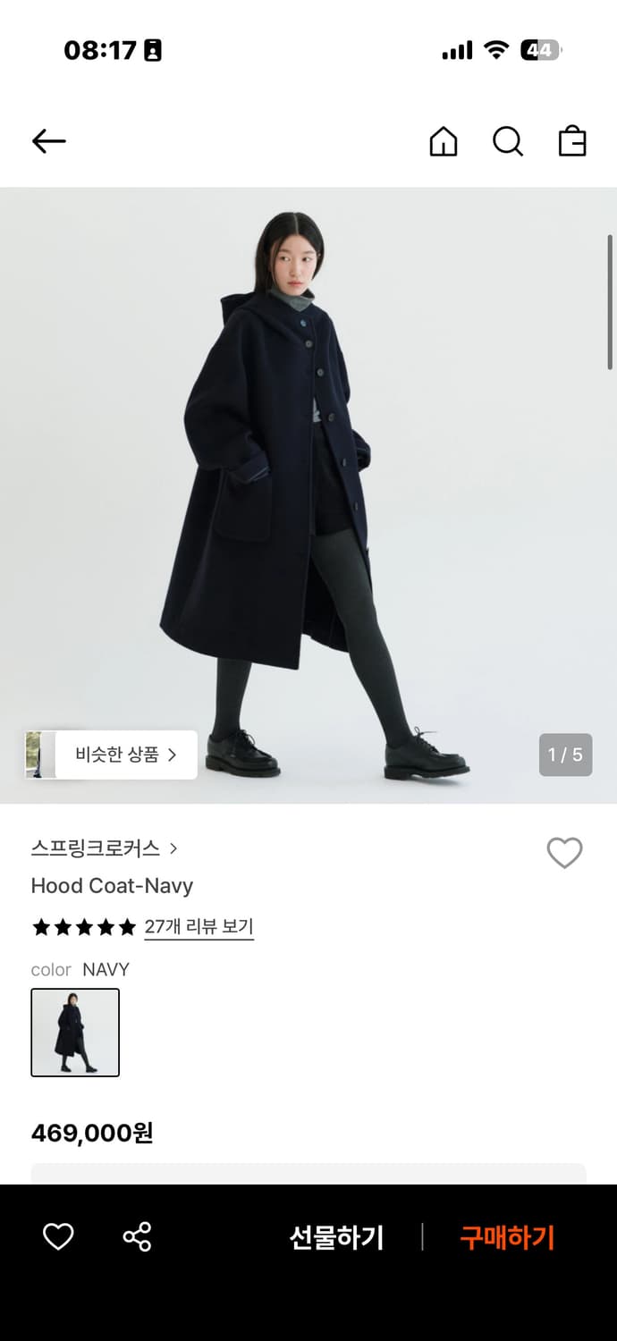 스프링크로커스 후드 코트 상품이미지1