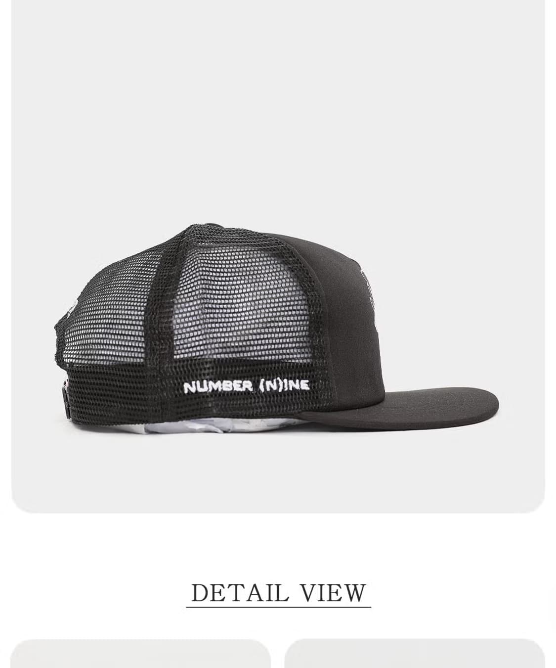 슈프림 넘버나인 미키마우스 메쉬캡 새상품 상품이미지2