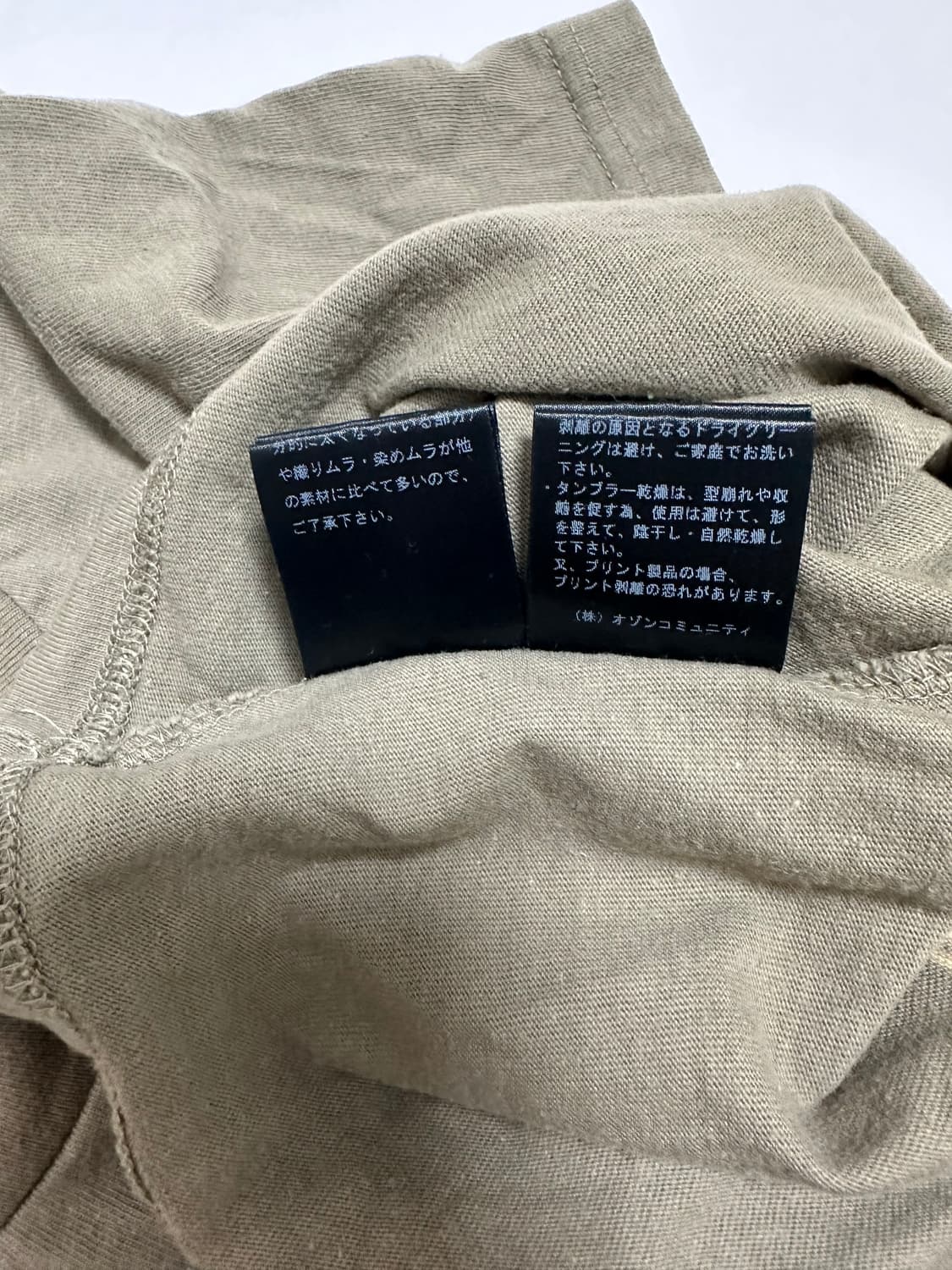 F) (W) 히스테릭 글래머 히스테릭 그루피스 숏 티셔츠 카키 상품이미지6