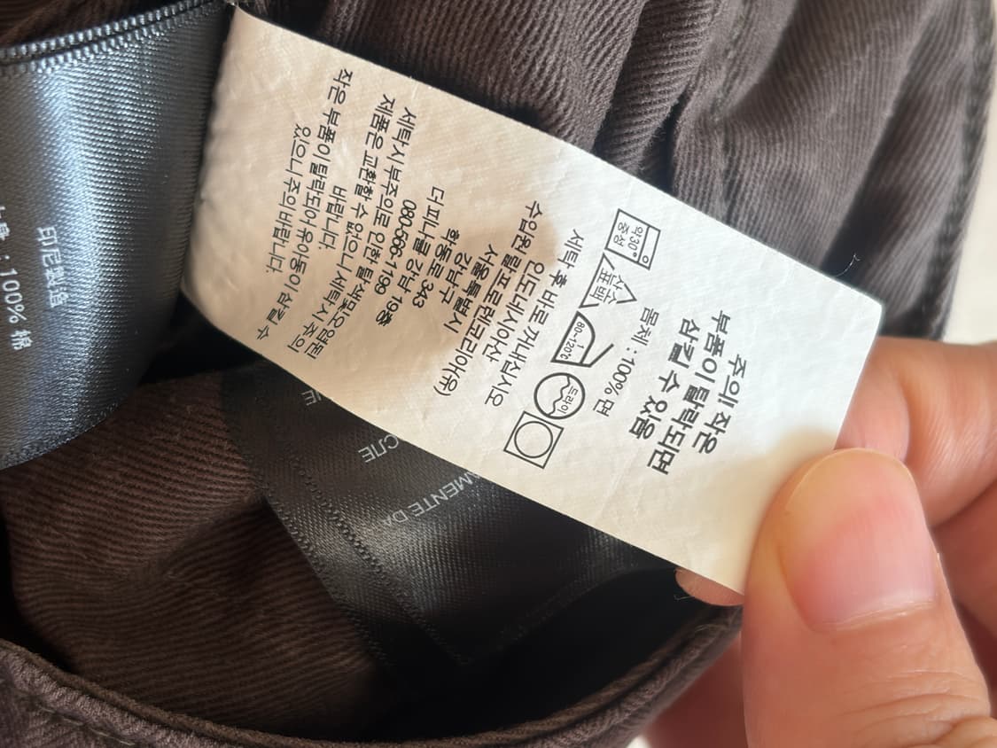 (30x30) RRL 헤링본 필드 팬츠 더블알엘 청바지 빈파포  상품이미지7