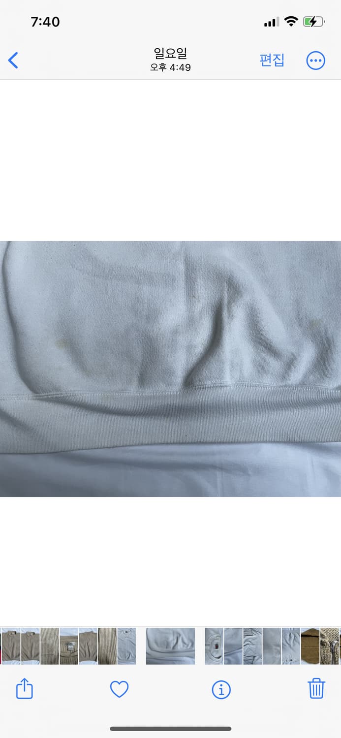 80s 빈티지 나이키 플레인 화이트 스웻셔츠 맨투맨 usa 프룻오브더룸 상품이미지3