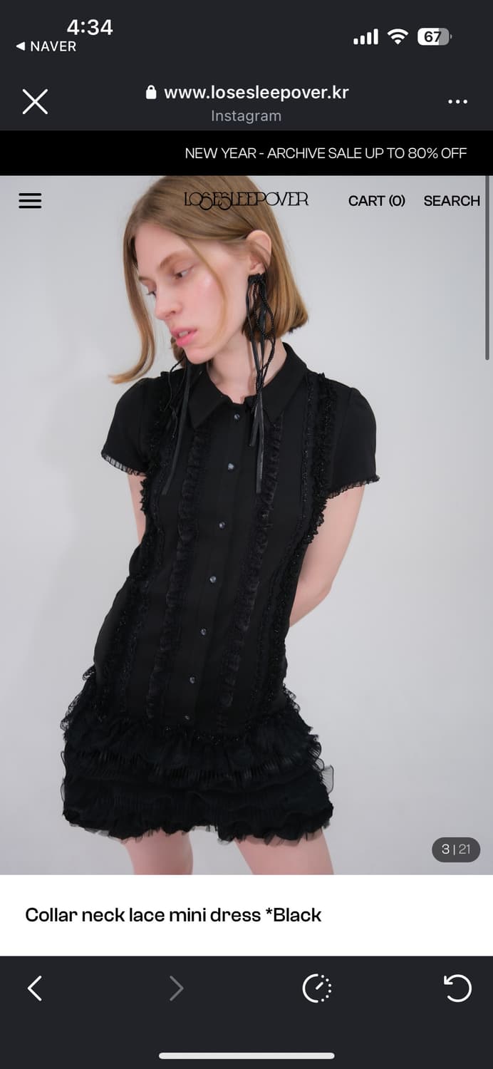 루즈슬립오버 Collar neck lace mini dress 구합니다 상품이미지1