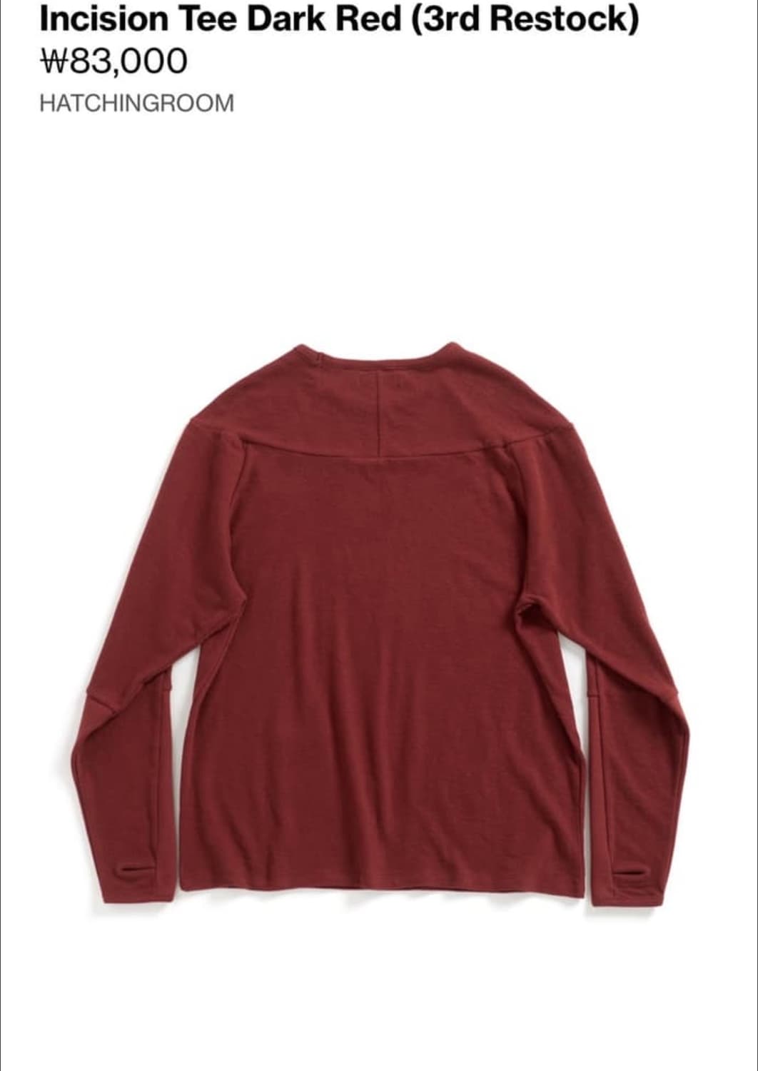 Hatchingroom Incision Tee dark red 상품이미지3