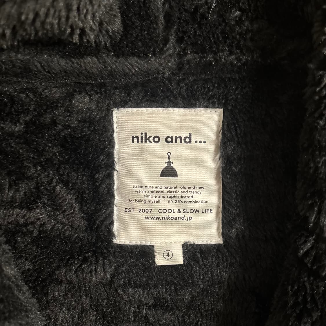 니코앤드 무스탕 퍼코트 상품이미지4