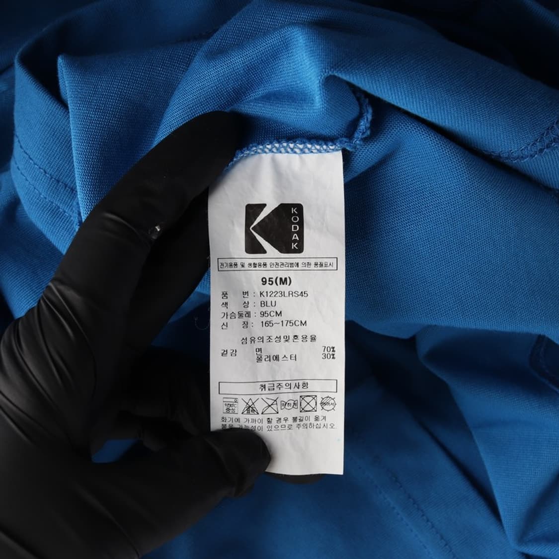 코닥 컬러플러스 200 그래픽 로고 반팔 티셔츠 블루 M 상품이미지6