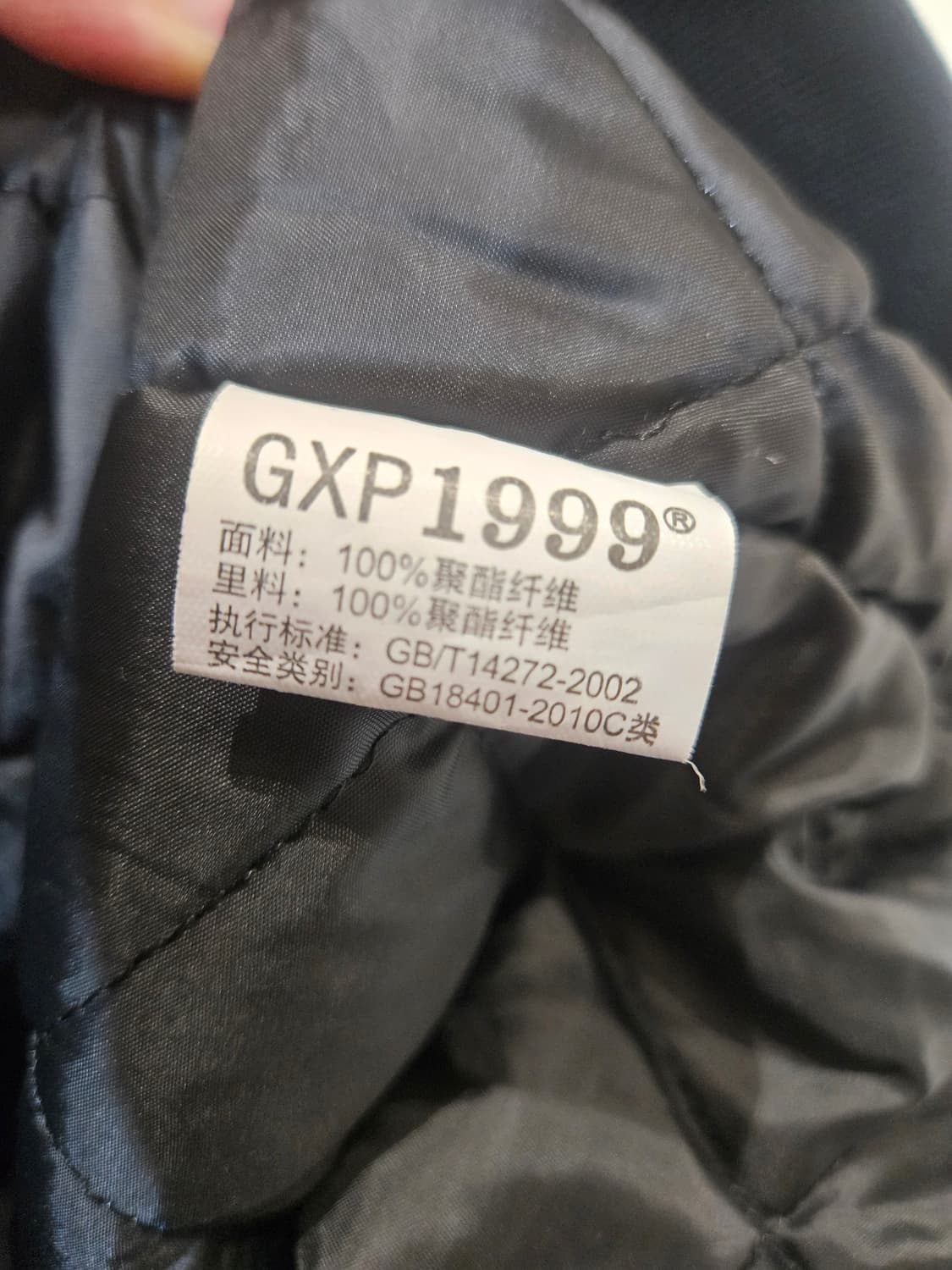 봉황 자수 스카잔 상품이미지4