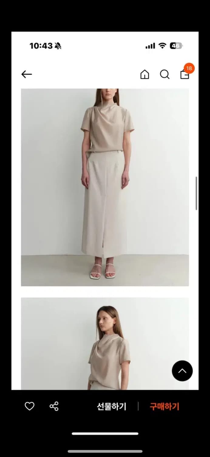 이아 cowl 넥 블라우스 베이지 L 상품이미지1