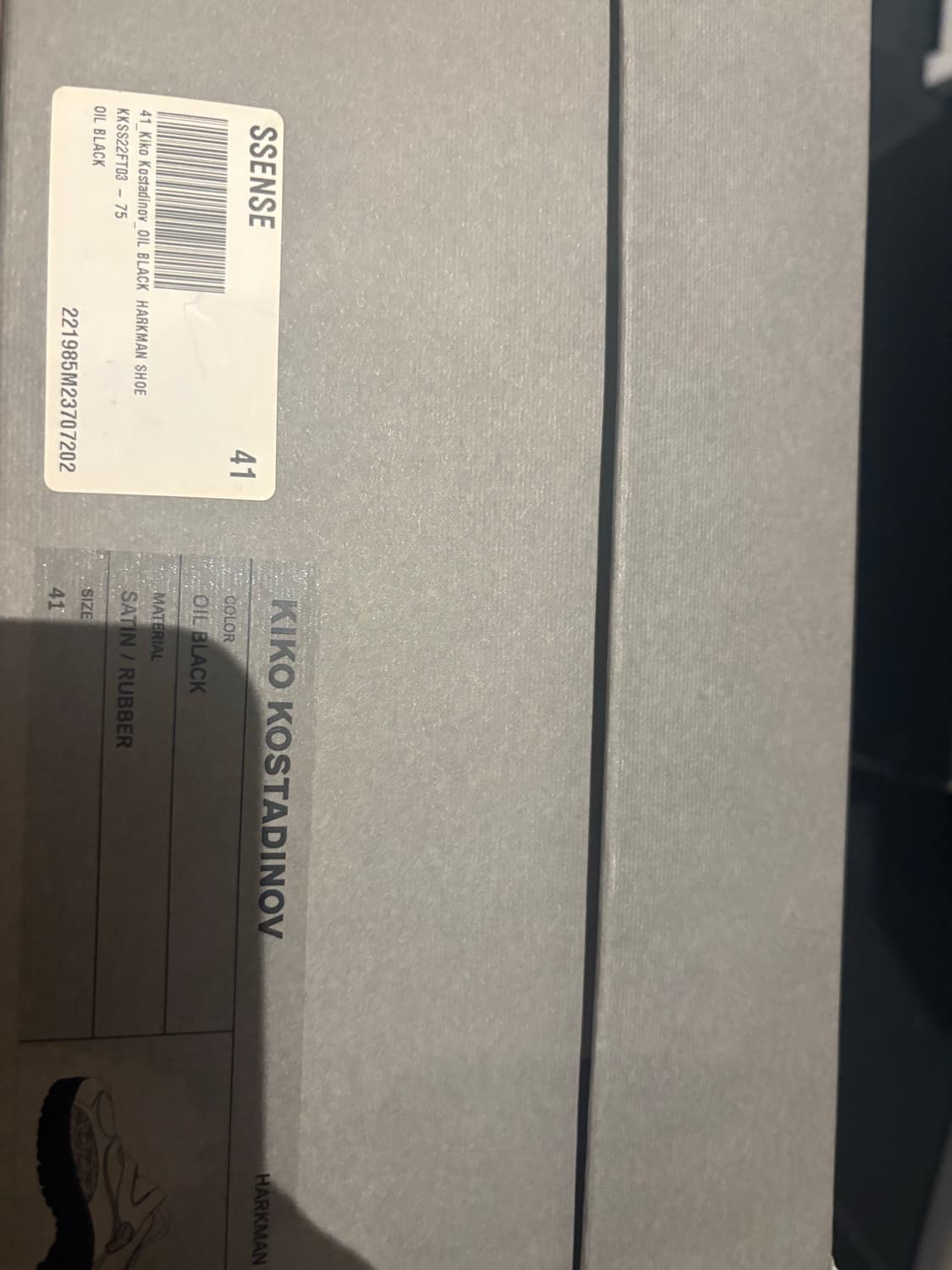 키코 하크만 오일블랙 41 상품이미지9