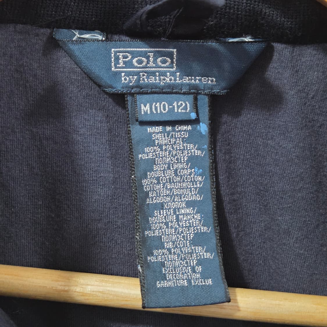 폴로랄프로렌 키즈 페리자켓 M/10/12  상품이미지3