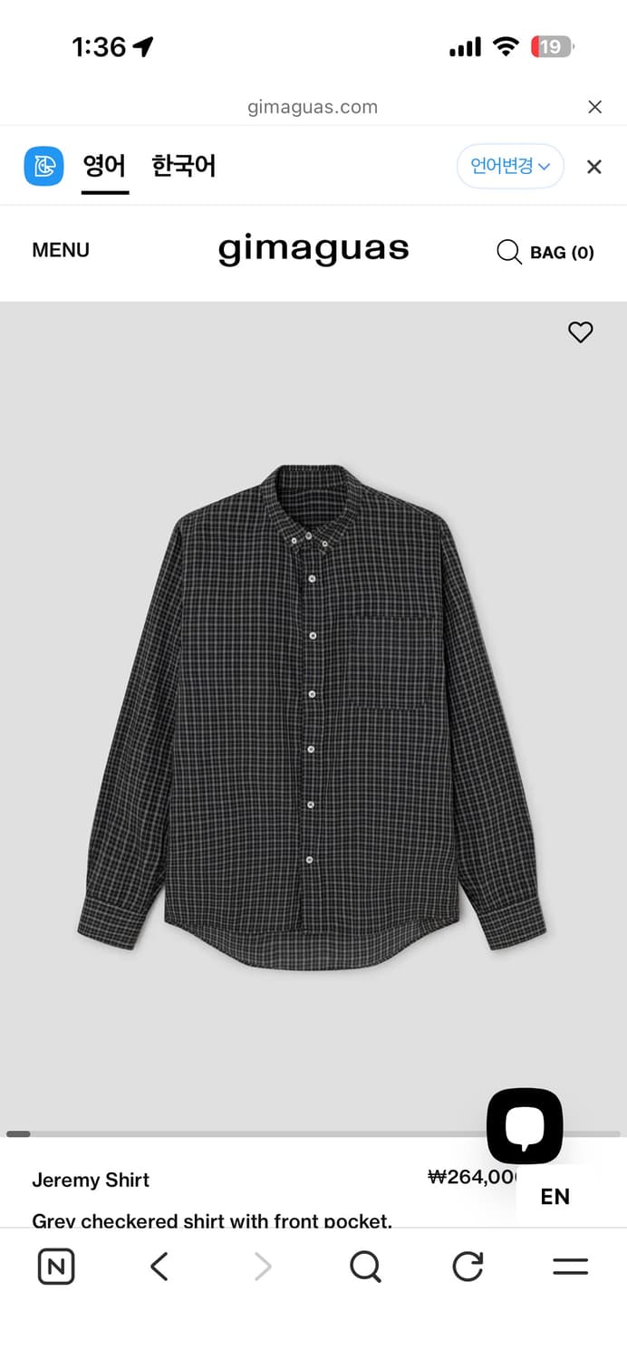 Gimaguas jeremy shirt 상품이미지1