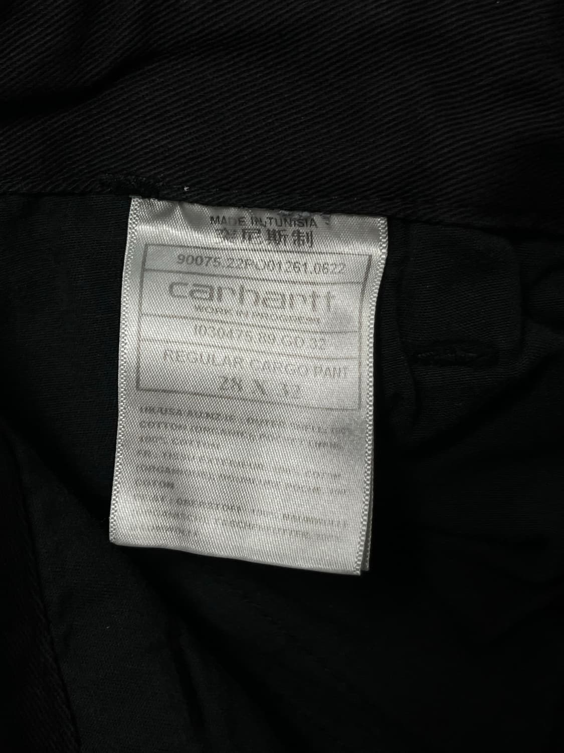 칼하트 WIP 모라가 트윌 레귤러 카고 팬츠 블랙 상품이미지4