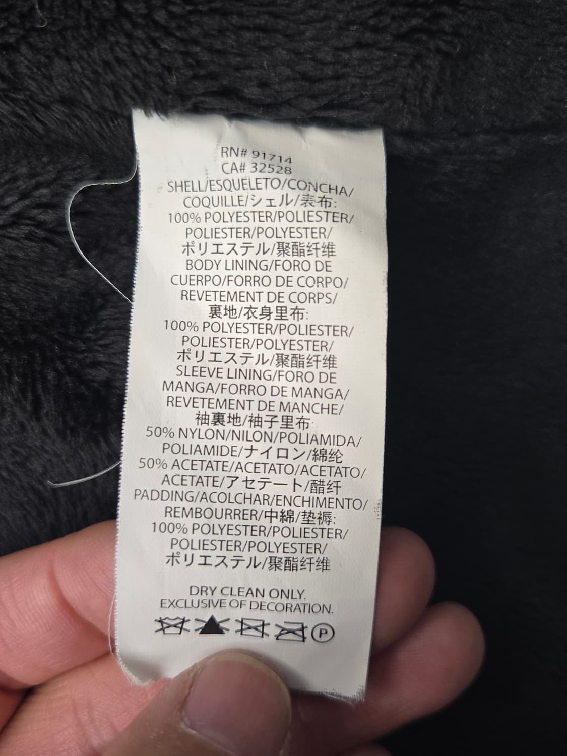 알마니익스체인지 후드 탈부착 차콜 그레이 자켓 상품이미지5