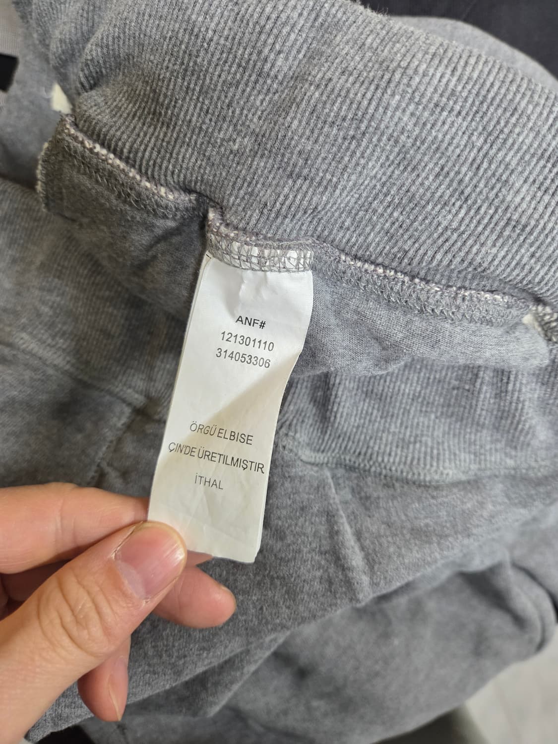 아베크롬비 스웻 팬츠 xl 상품이미지5