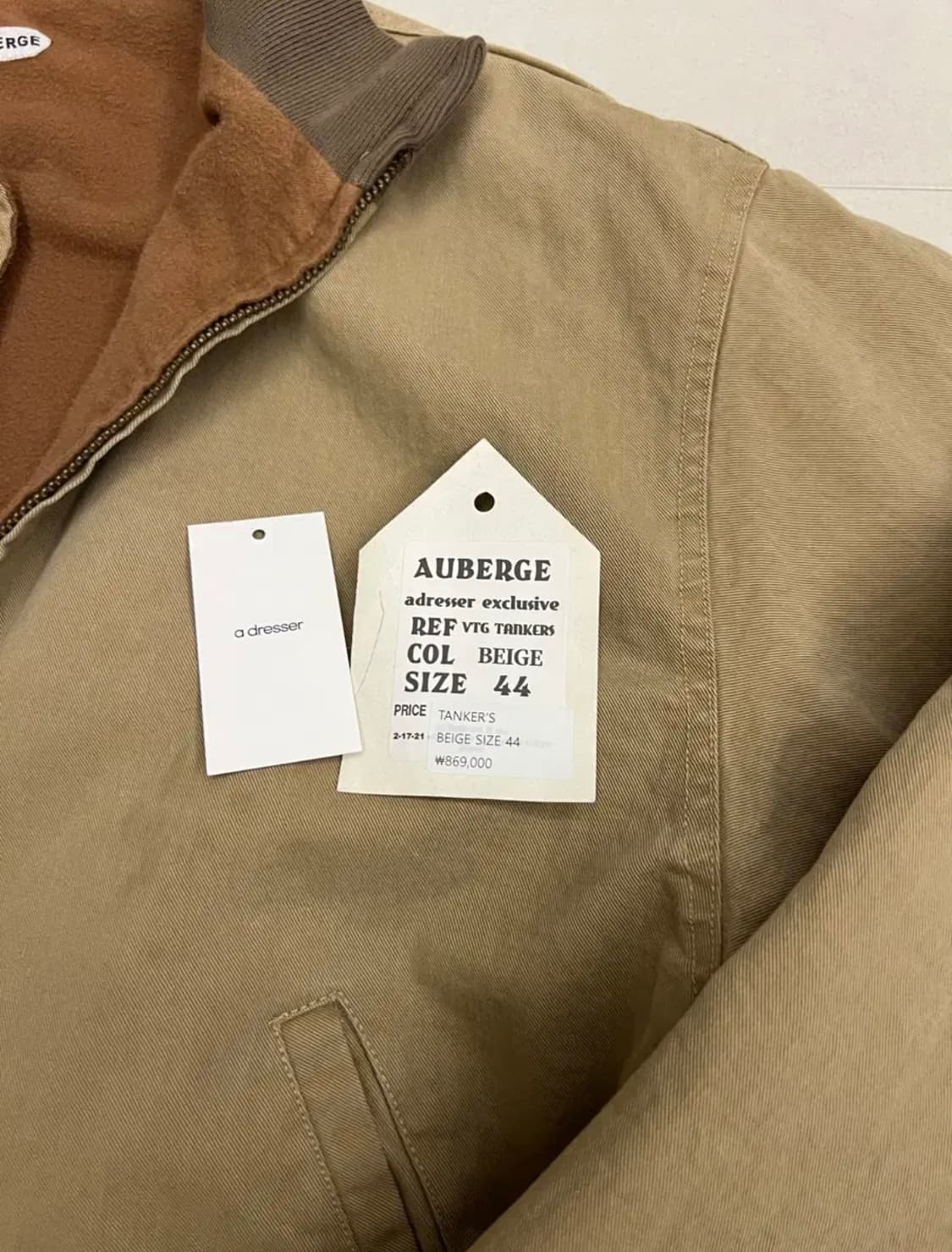 오베르쥬 어드레서 별주 탱커 자켓 44사이즈 상품이미지3