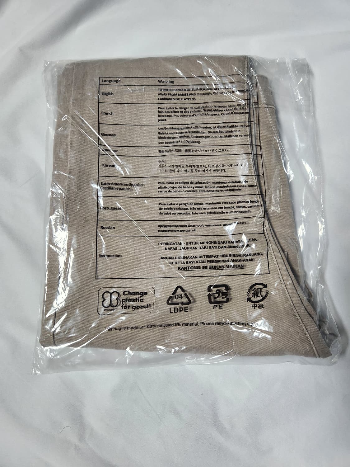 [새상품] 현행 리바이스 517 베이지진 팝니다. 상품이미지2