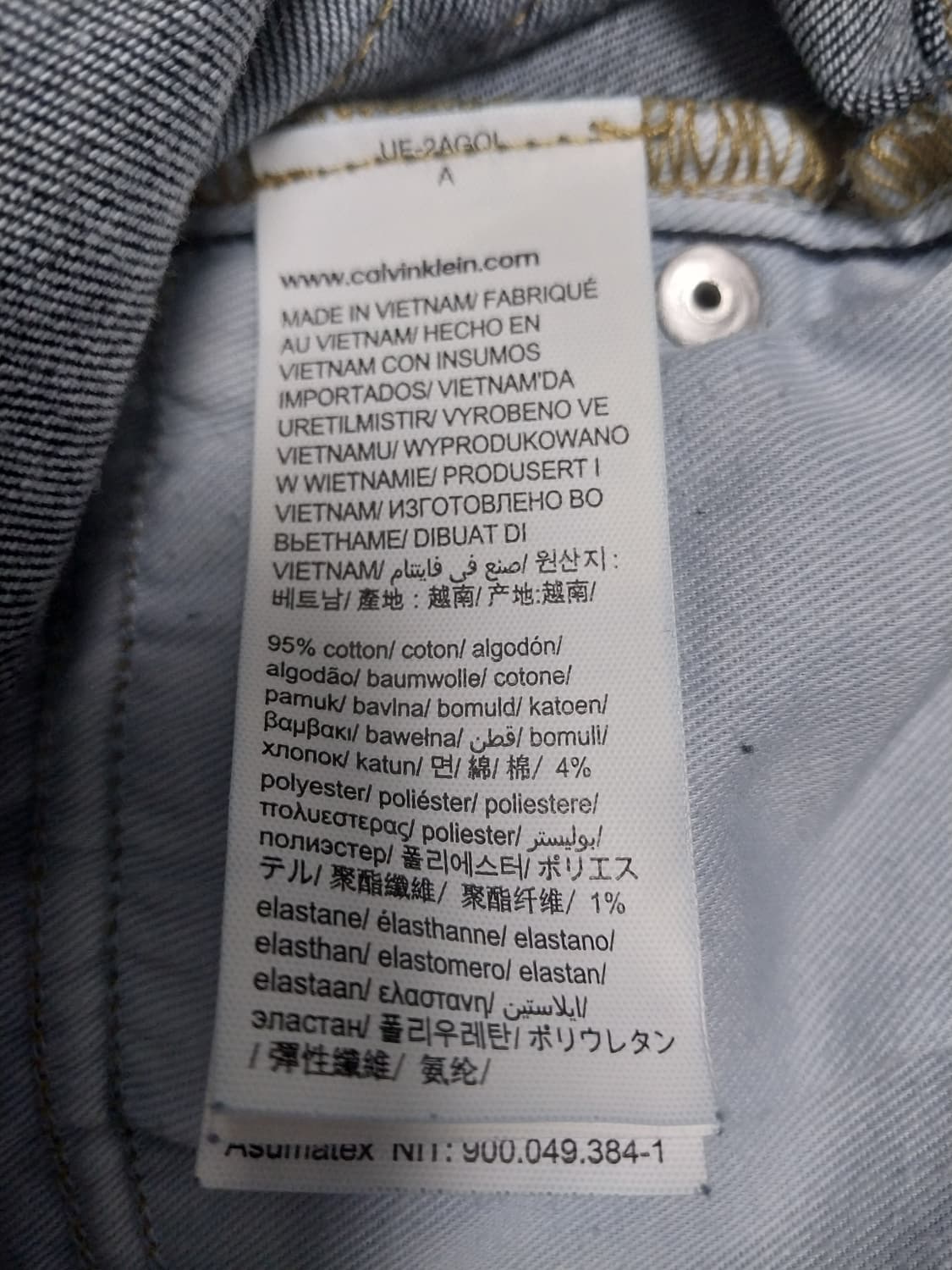 [32] 캘빈클라인 진스 진청 무지 슬림진 청바지 상품이미지10