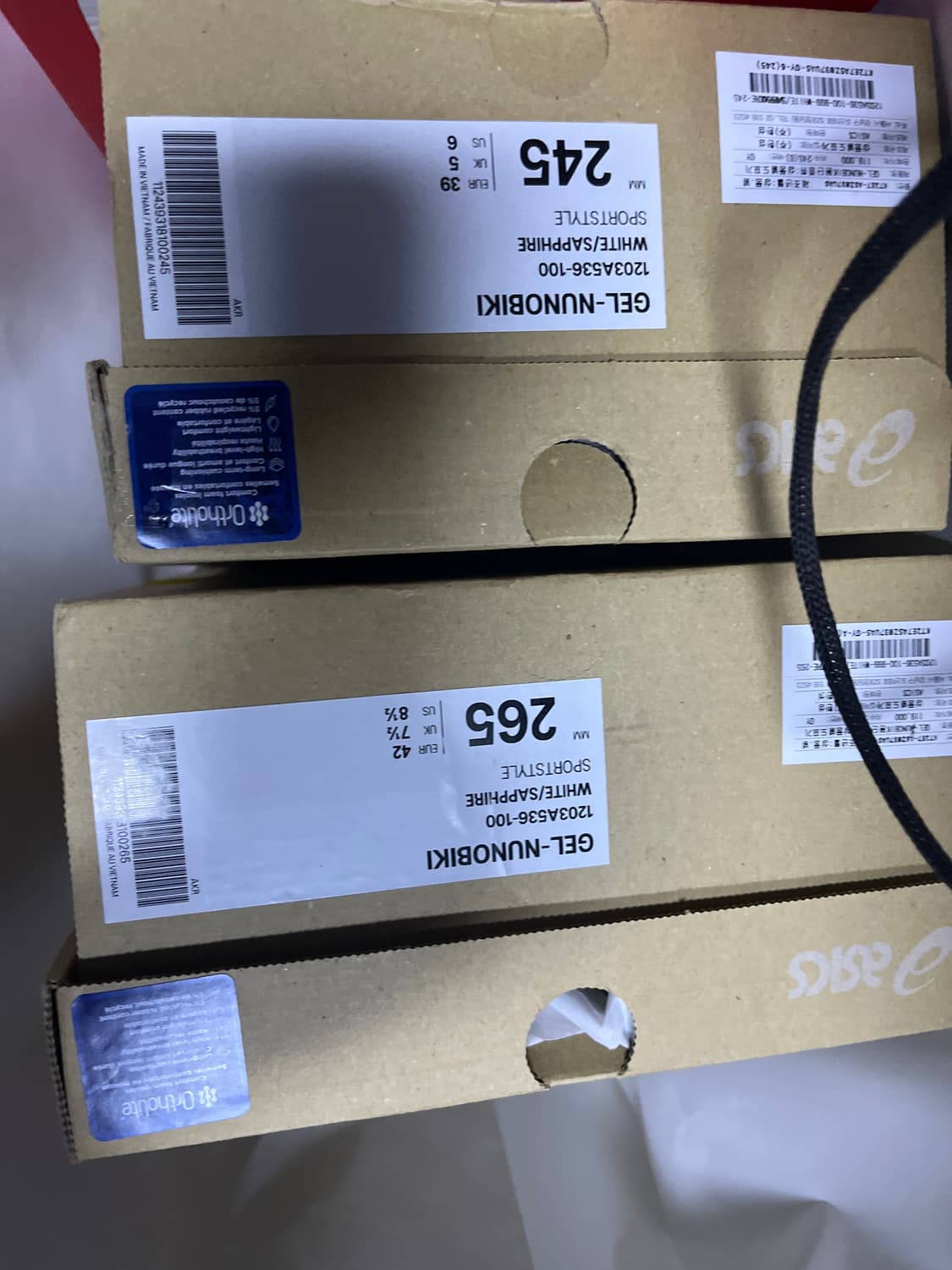 아식스 젤누노비키 화이트 사파이어 상품이미지6