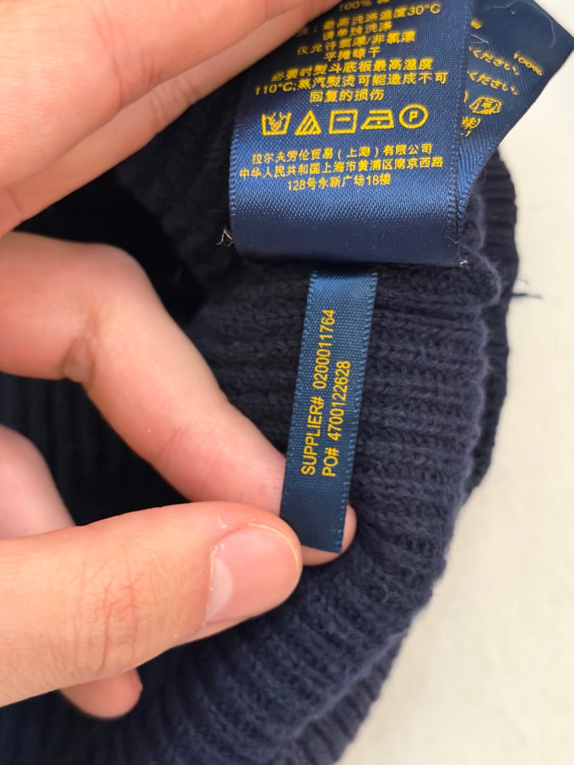 폴로 랄프로렌 투웨이 와플 니트집업 네이비 상품이미지6