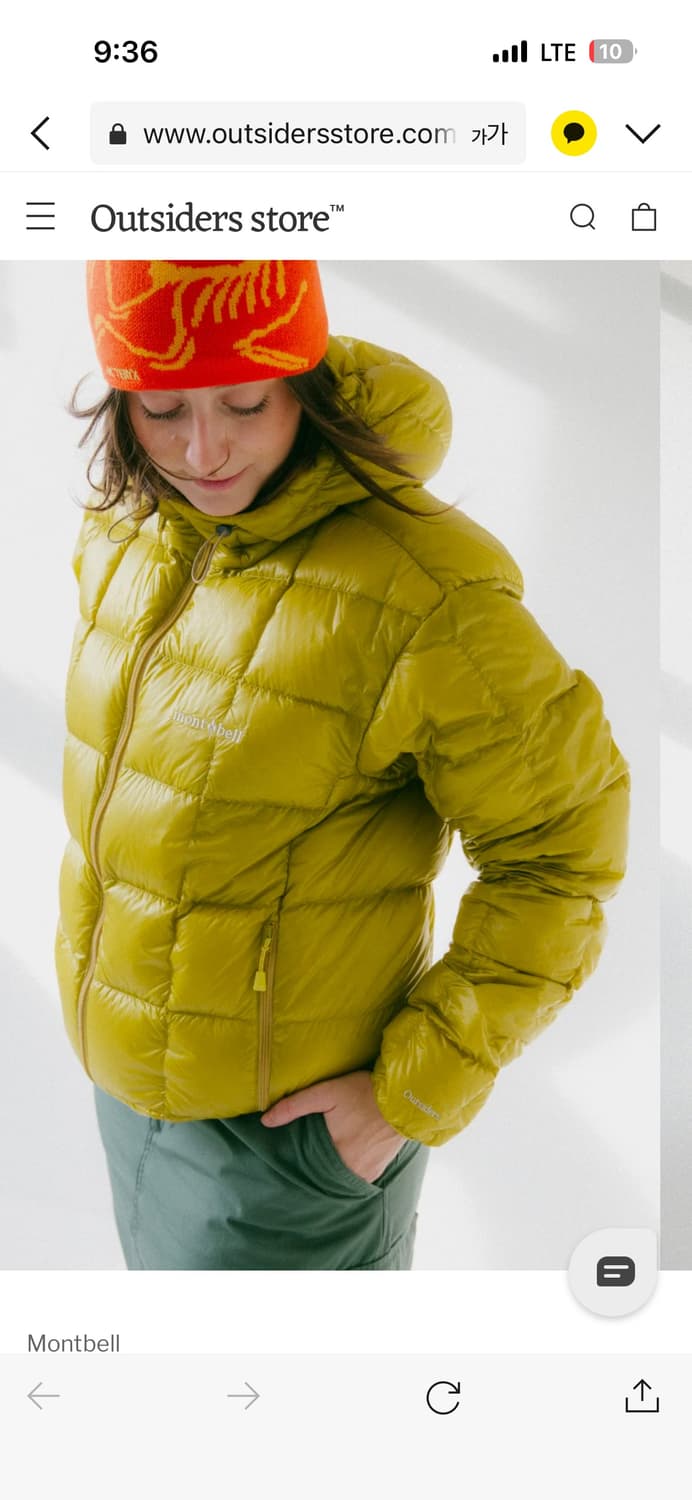 몽벨 패딩 Outsiders Superior Down Parka 상품이미지1