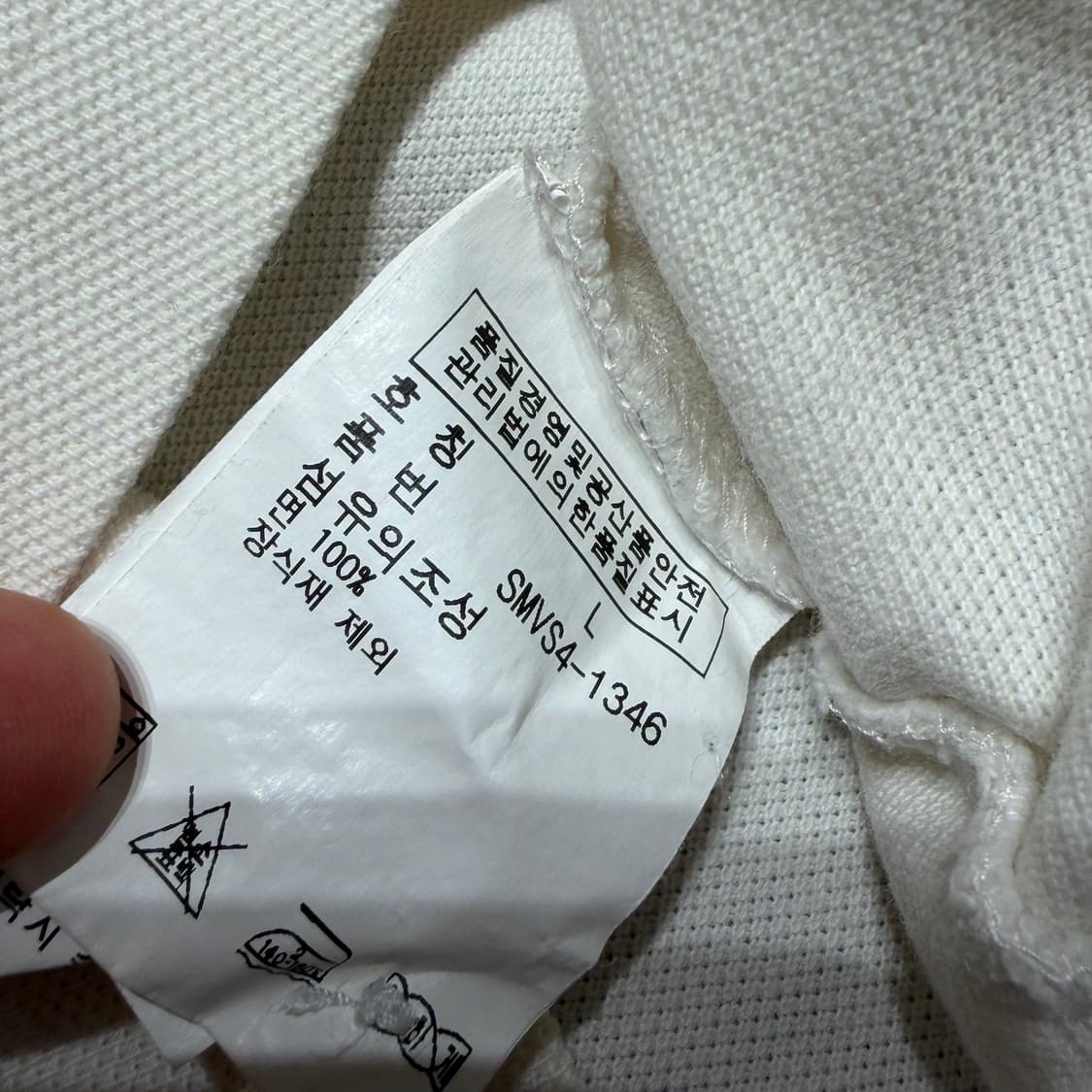 폴로랄프로렌 빅포니 pk 반팔 카라티 L 상품이미지3