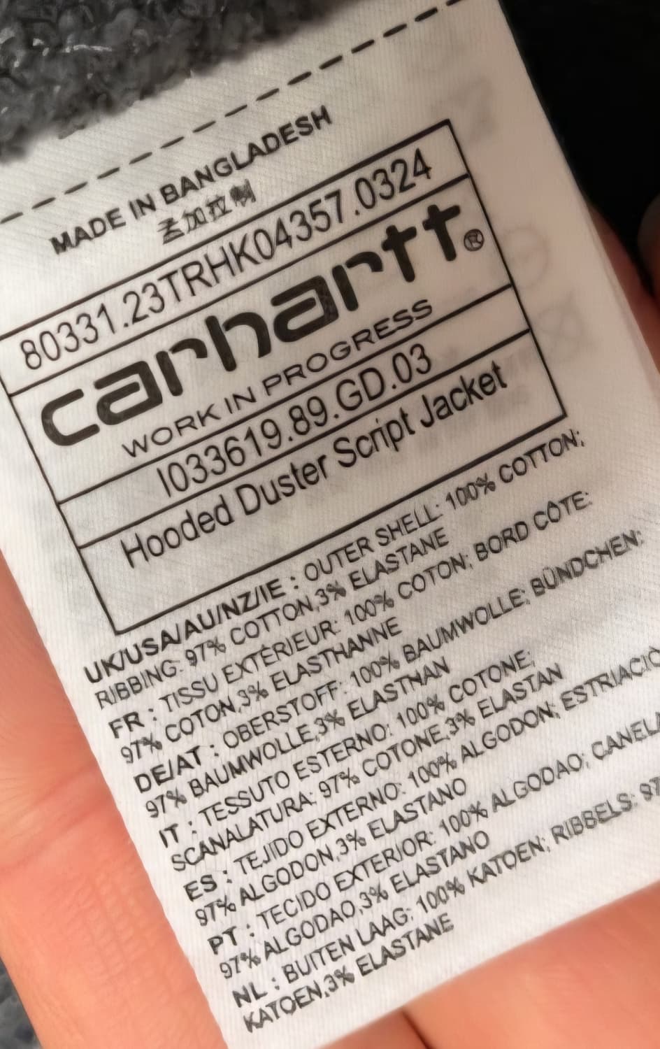 WIP Hooded Duster Script Jacket-xlarge 상품이미지7