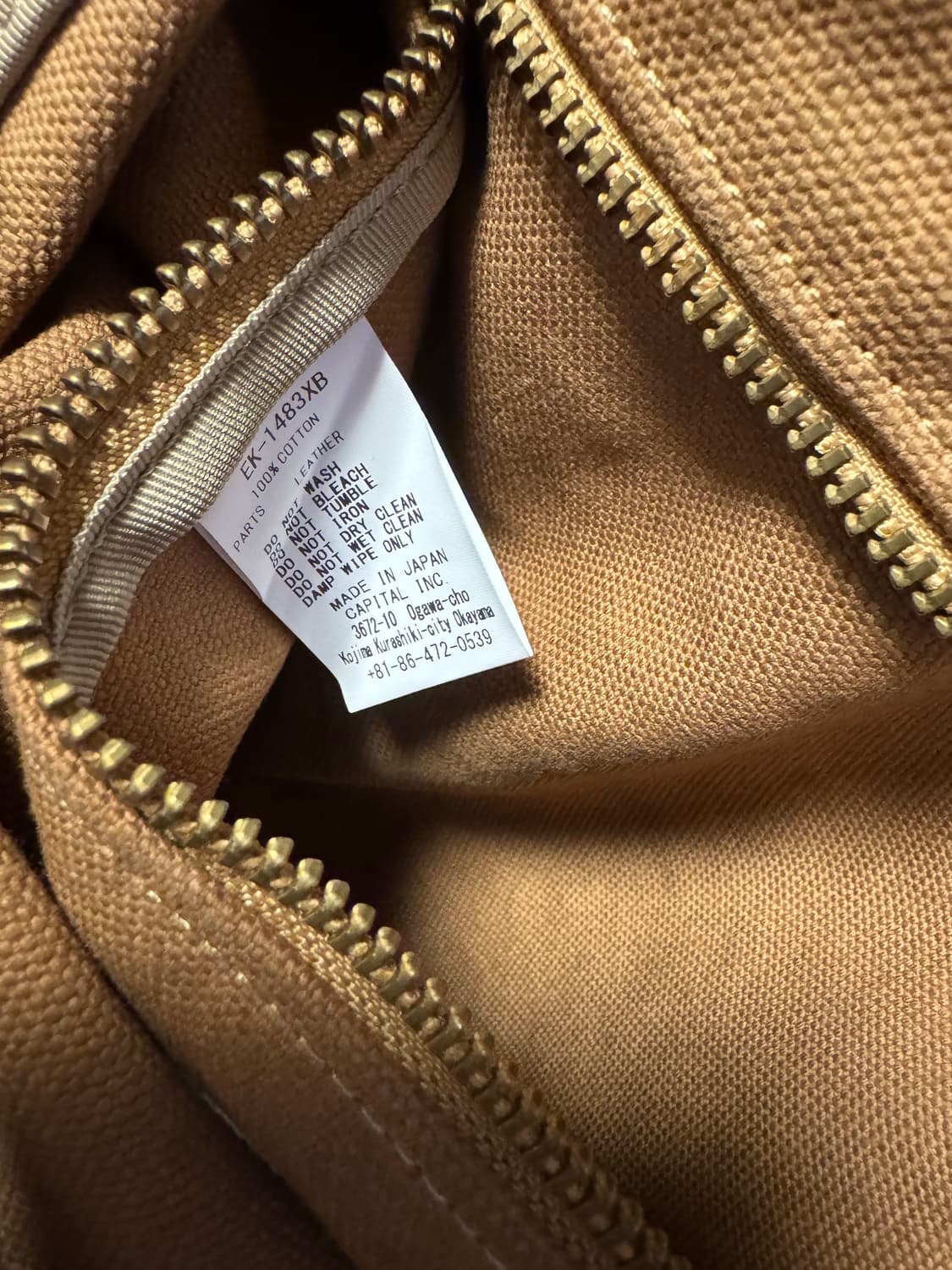 캐피탈 스너프킨 백 no6 카멜 상품이미지3