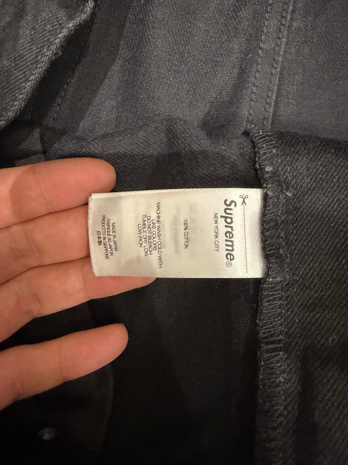 슈프림 블랙진 상품이미지3