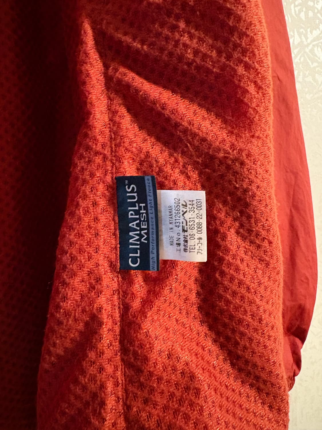 몽벨 클리마플러스 메시 바람막이 상품이미지4