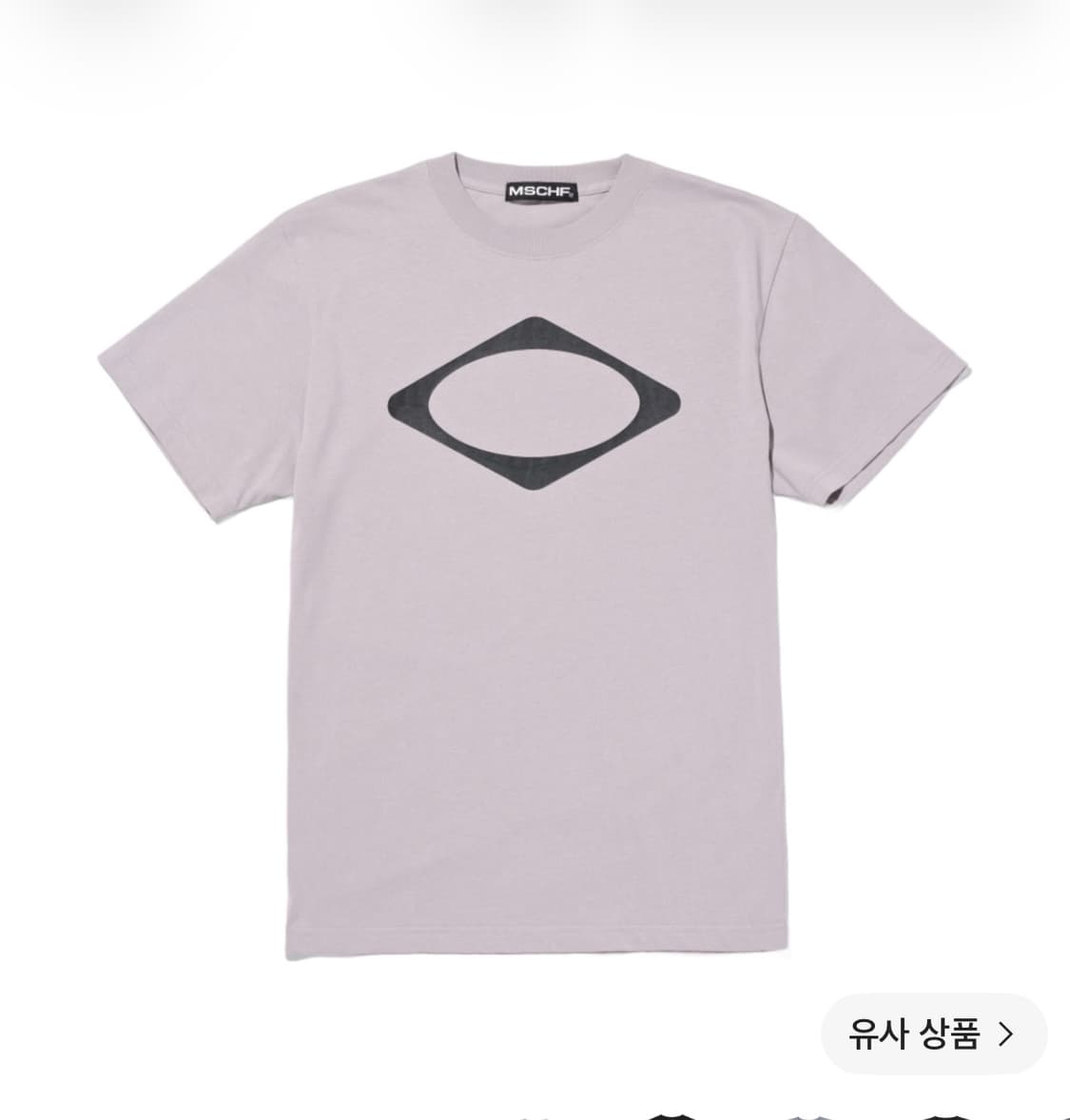 미스치프 롬버스 베이직 티셔츠 더스티 핑크 상품이미지1