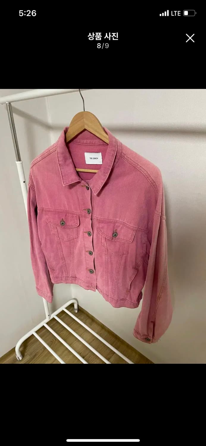 아쿠비클럽 코니 핑크 데님 청자켓 면자켓 프레클 라보빈티지 지뢰계 상품이미지7