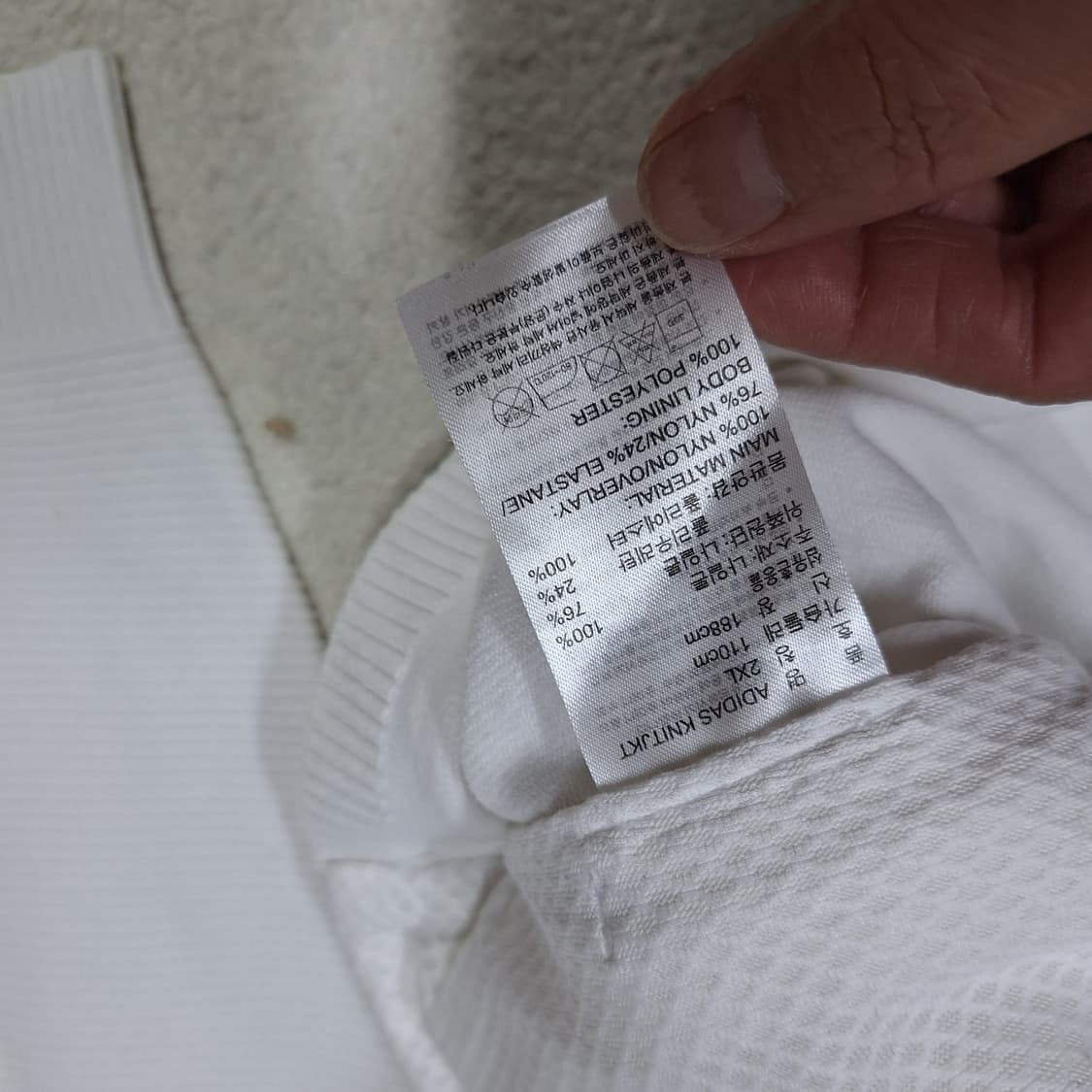 아디다스  바람막이2XL 상품이미지3