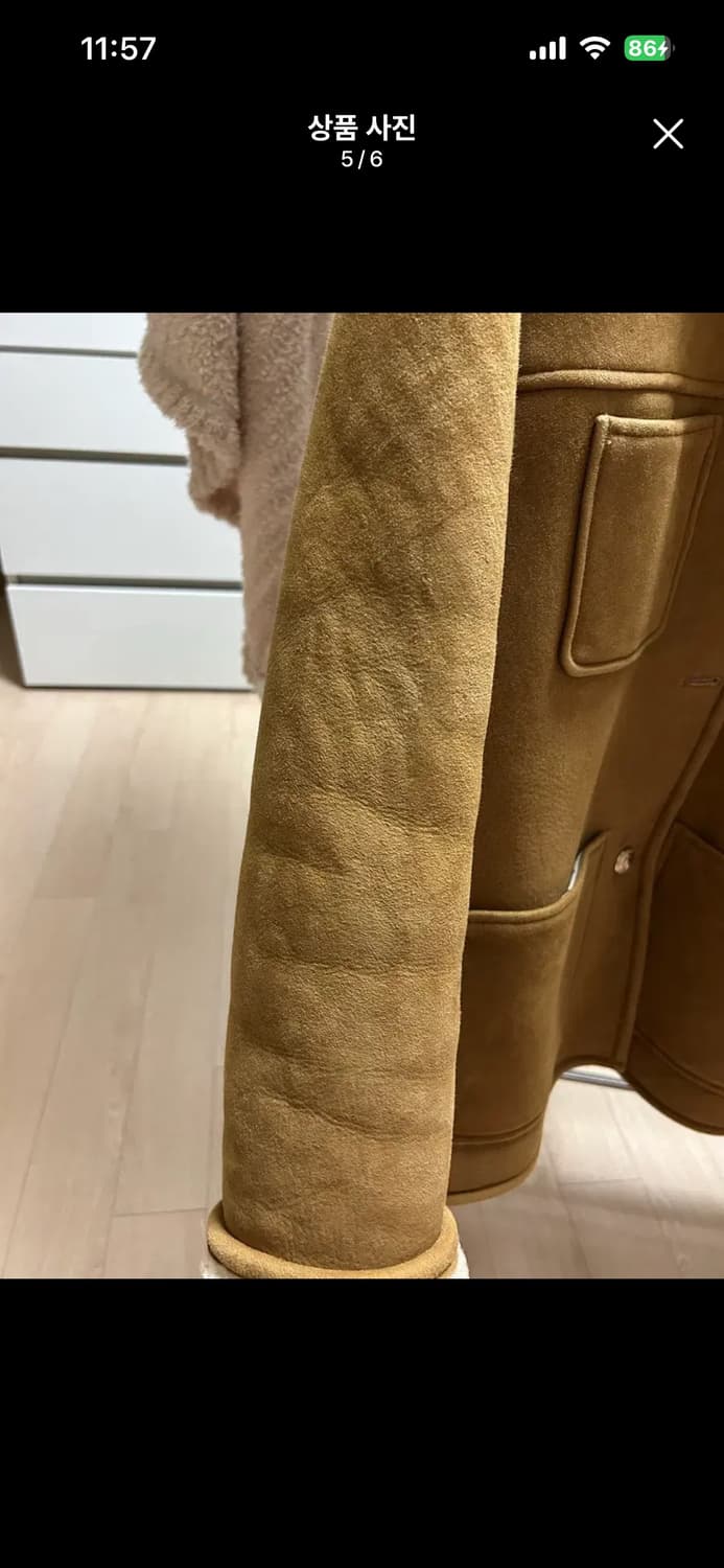 11am 양가죽 무스탕 M 상품이미지5