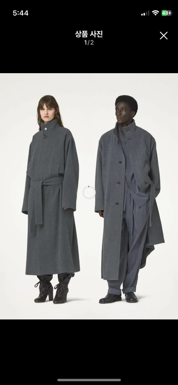 르메르 23fw 베스로브코트 구해요 상품이미지1