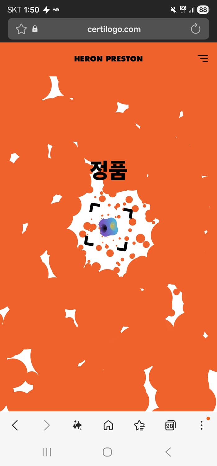 헤론프리스톤볼캡 상품이미지7