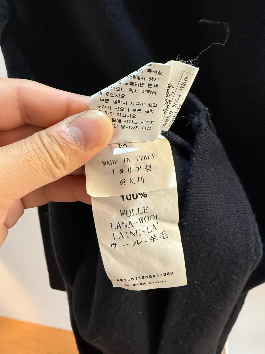 울 니트 상품이미지4