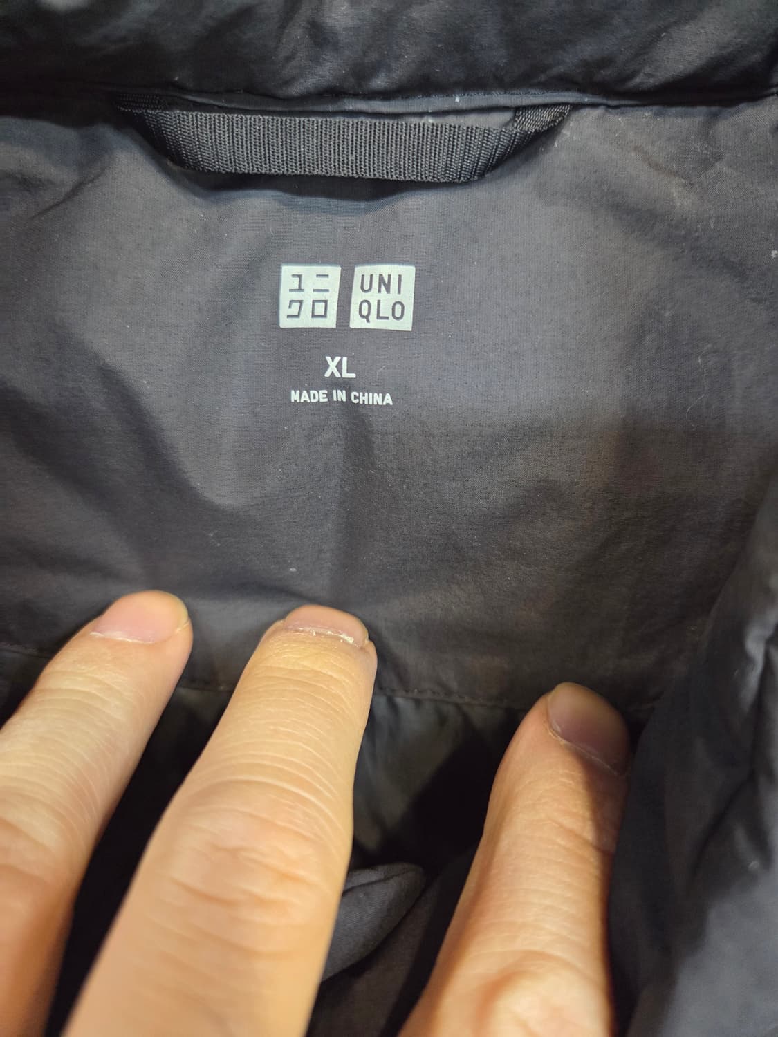 유니클로 다운 패딩 조끼 xl 상품이미지3