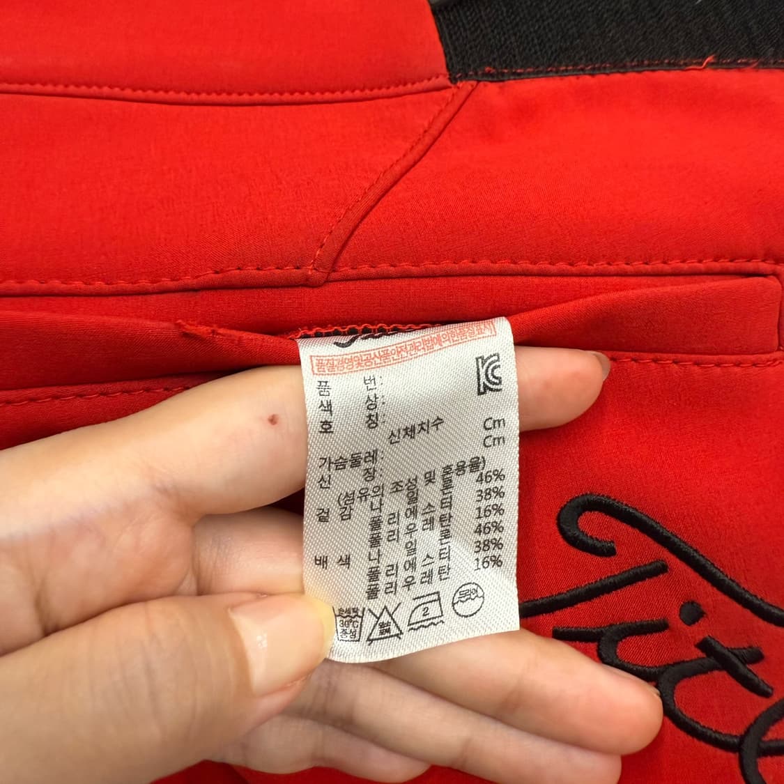 [ 정품/M ] 타이틀리스트 골프 바지 b15 상품이미지8