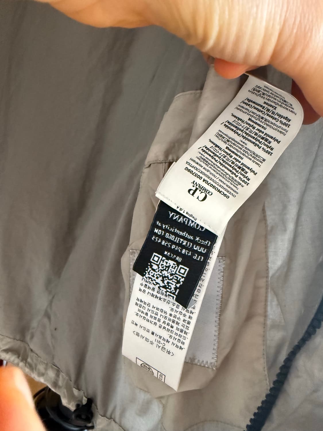 Cp 컴퍼니 자켓 95사이즈 상품이미지5