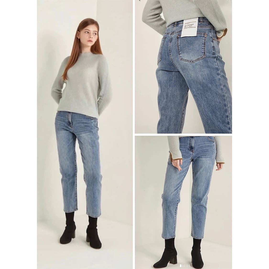 SJSJ 봉제라인 데님 팬츠 상품이미지2