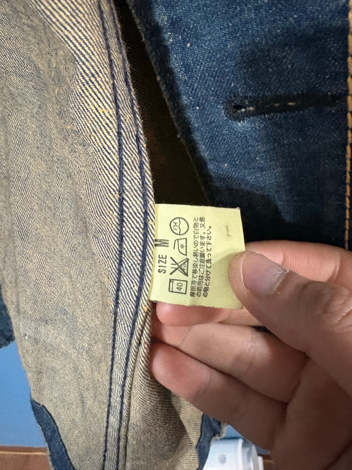 90-00‘s Levis Red loop chore jacket.  상품이미지8