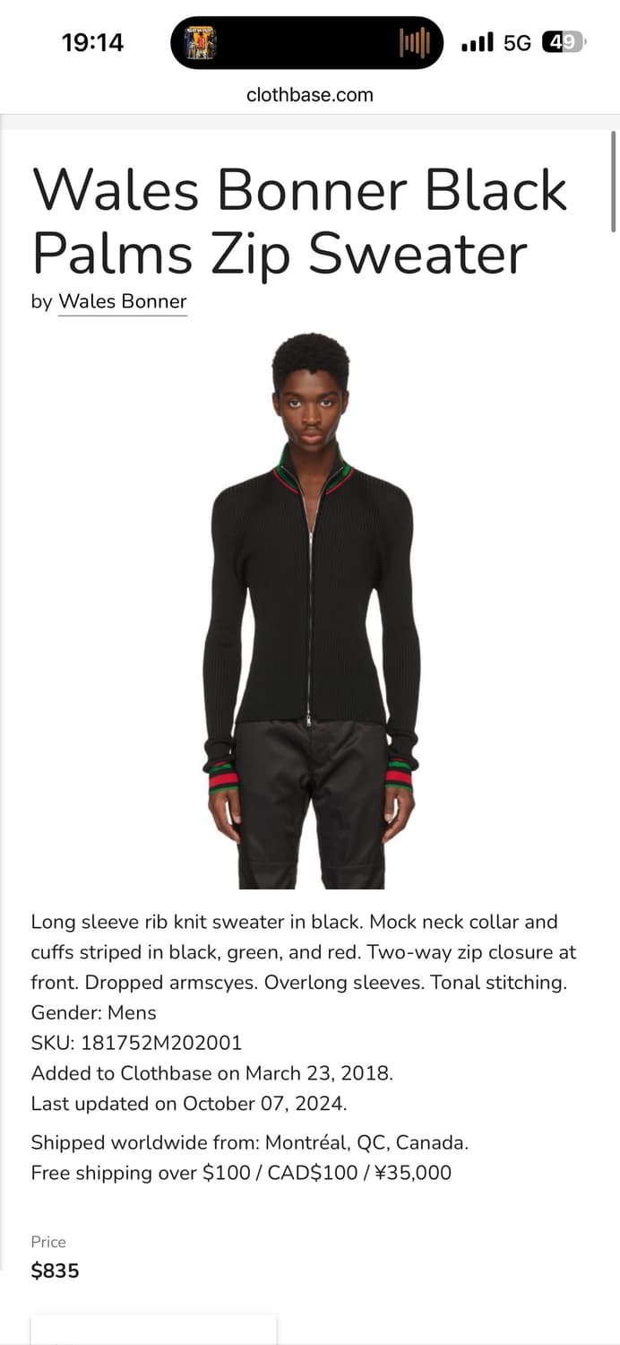 wales bonner 집업 m 상품이미지1