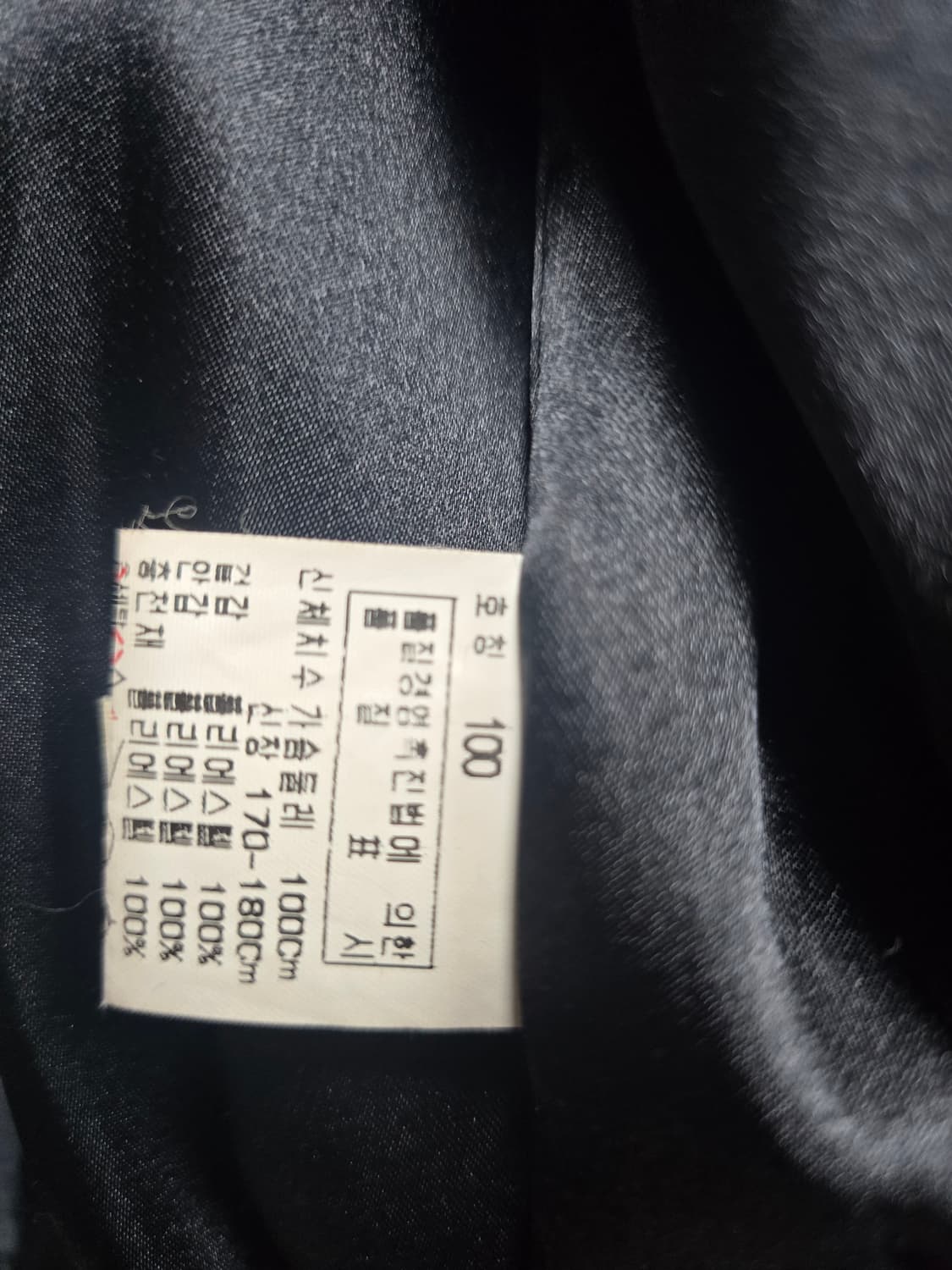 닥스 퀼팅 여성 경량자켓 100 상품이미지6